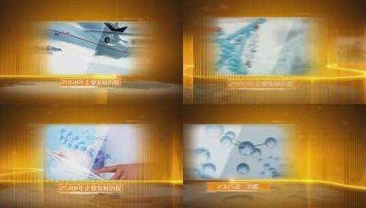 金色大气图文照片展示包装图片科技高清AE视频素材下载