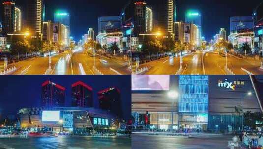 石家庄城市夜景合集城市夜晚街道车流景观高清在线视频素材下载