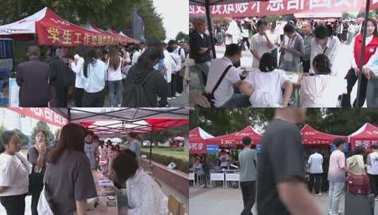 校园5G宣传活动场景高清在线视频素材下载