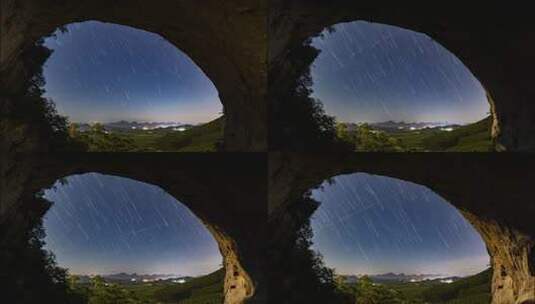 月光照进山洞星轨延时摄影-广西柳州穿山岩高清在线视频素材下载