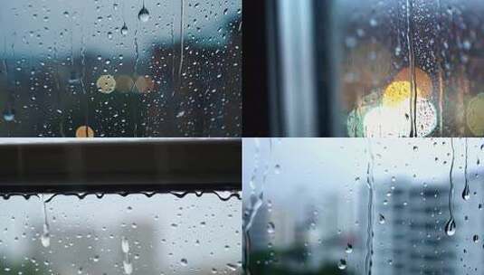 雨天玻璃上的水滴与模糊光影高清在线视频素材下载
