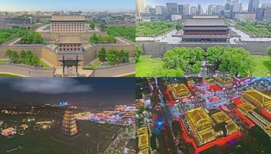 西安城市航拍高清在线视频素材下载