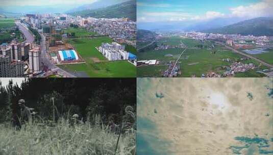 唱支山歌给党听高清在线视频素材下载