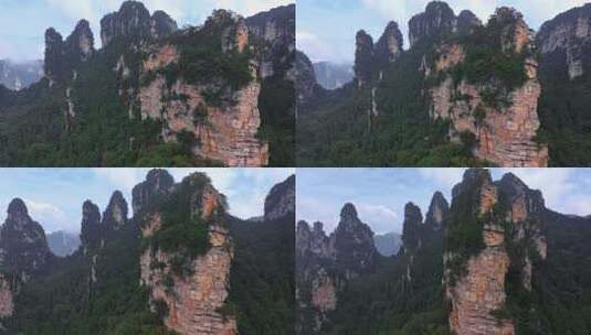 湖南张家界武陵源杨家界风景区高清在线视频素材下载