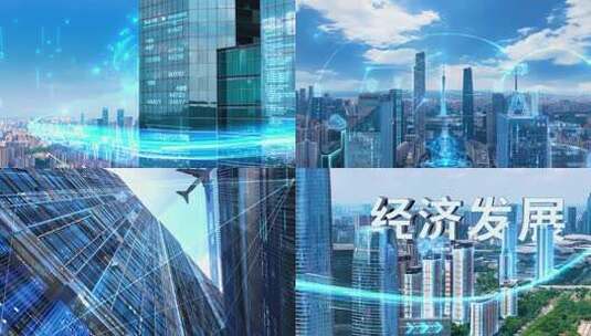 城市发展经济发展城市宣传AI赋能高清AE视频素材下载