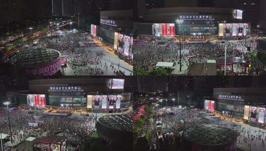 佛山国际体育文化演艺中心演唱会散场实拍高清在线视频素材下载