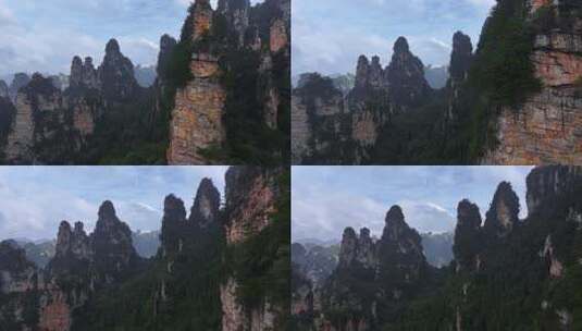 湖南张家界武陵源杨家界风景区高清在线视频素材下载