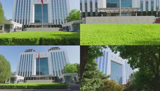 中国海关总署大楼高清在线视频素材下载