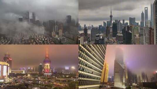 大雾天气的上海陆家嘴城市建筑全景高清在线视频素材下载