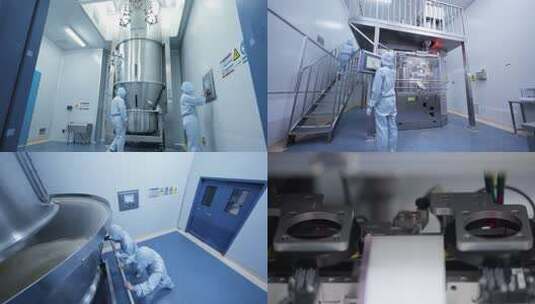 高科技实验室医药药物研发医疗药业生产高清在线视频素材下载