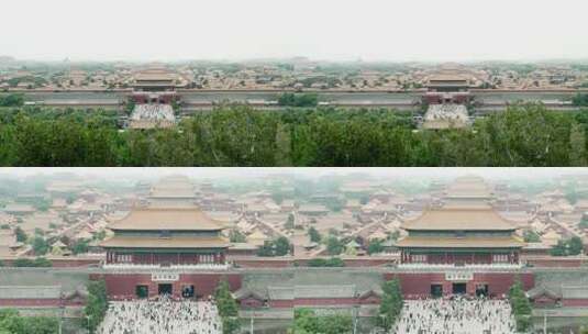 故宫北门神武门全景高清在线视频素材下载