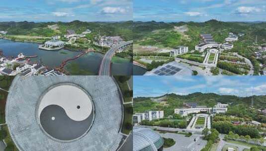 武当山君澜度假酒店高清在线视频素材下载