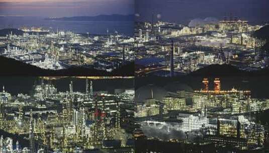 宁波化工厂石化厂工业区夜晚固定镜头合集高清在线视频素材下载