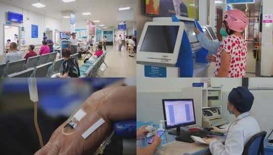 患者去医院就医高清在线视频素材下载