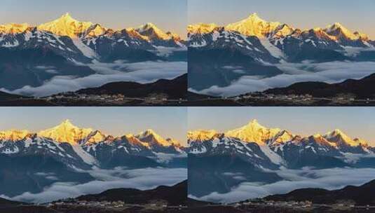 川西超美雪山日出云海4K高清在线视频素材下载