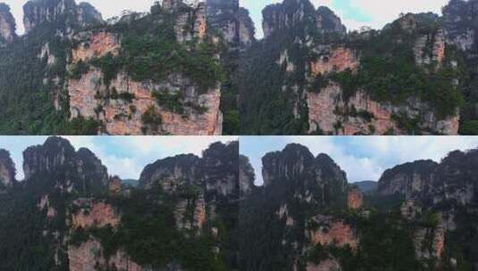 湖南张家界武陵源杨家界风景区高清在线视频素材下载