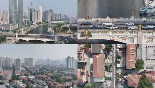 天津上合峰会海河景色航拍高清在线视频素材下载