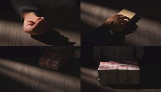 贿赂送钱贪污腐败索要钱财高清在线视频素材下载