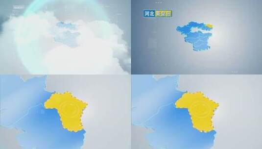 秦皇岛-4K河北地图9高清在线视频素材下载