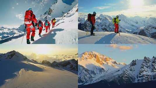 攀登雪山自然风光全景高清在线视频素材下载