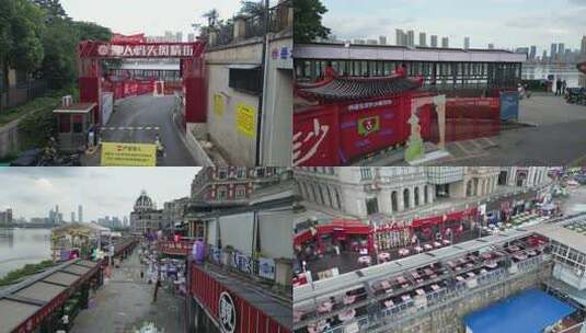 长沙渔人码头风情街高清在线视频素材下载