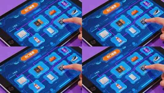 手指点击平板电脑界面素材高清在线视频素材下载