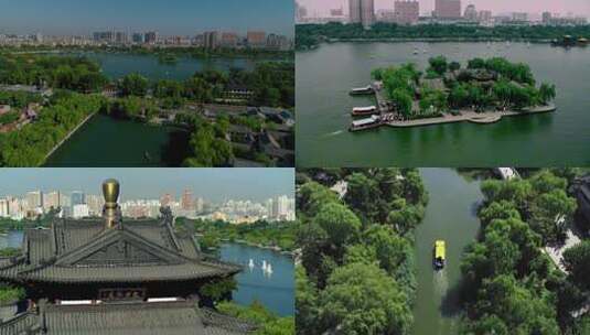 航拍济南大明湖高清在线视频素材下载