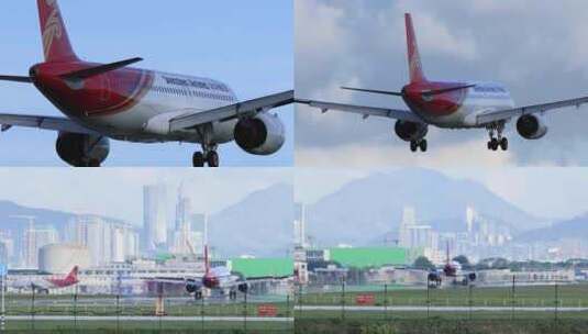 深圳航空飞机在深圳机场降落高清在线视频素材下载