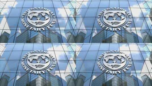 玻璃建筑上的国际货币基金组织标志高清在线视频素材下载