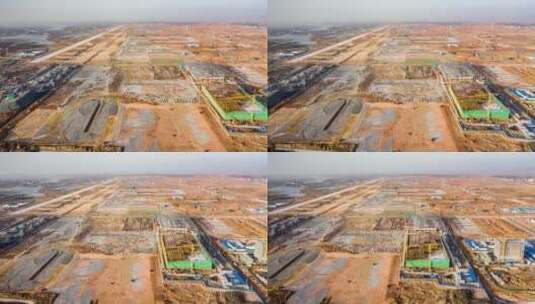 航拍延时建设中的鄂州花湖机场鄂州机场全景高清在线视频素材下载