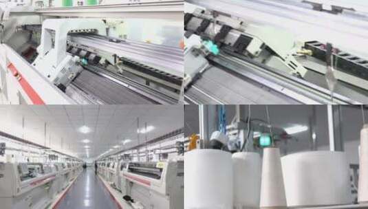 纺织生产羊绒成衣自动化工厂高清在线视频素材下载