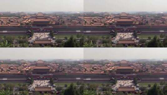 高空俯瞰北京故宫神武门高清在线视频素材下载