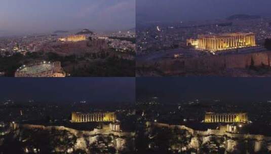 航拍希腊雅典卫城4K古希腊欧洲夜景夕阳高清在线视频素材下载
