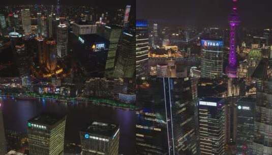 上海夜景航拍原创4K/悟2X7高清在线视频素材下载