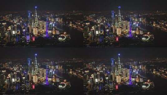 上海最新北外滩夜景航拍高清在线视频素材下载