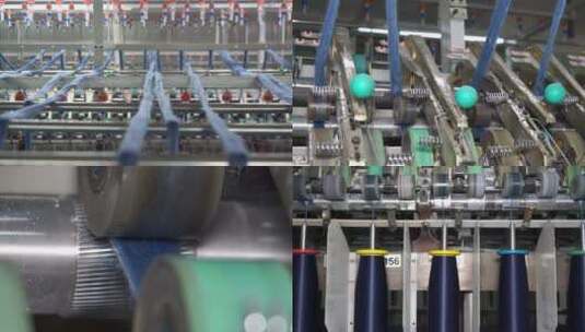 工厂工业车间纱线生产 纺织生产设备 布匹高清在线视频素材下载