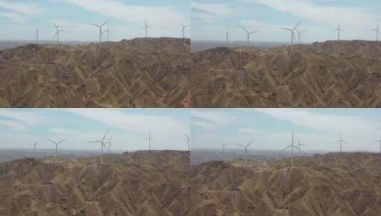 航拍风力发电高清在线视频素材下载