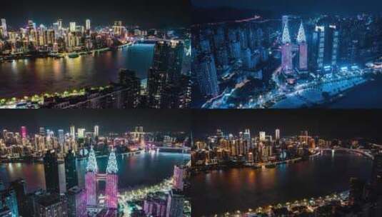 重庆地标建筑都市CBD夜景延时多组高清在线视频素材下载