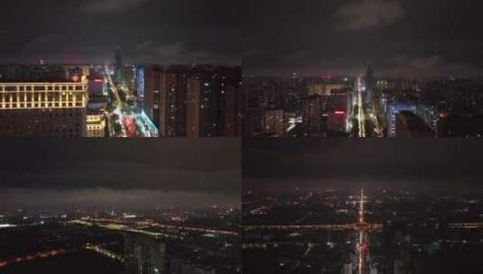 西安夜景合集航拍西安交通雨后交通都市繁华高清在线视频素材下载