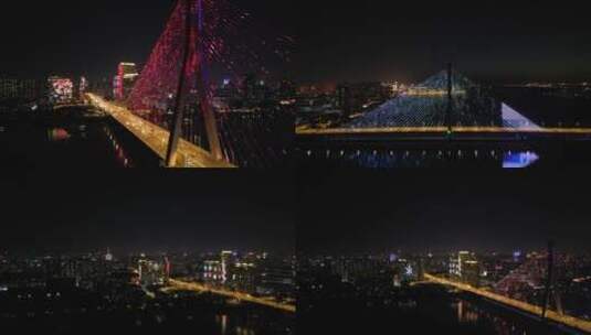 航拍哈尔滨 松浦大桥夜景标志性建筑高清在线视频素材下载