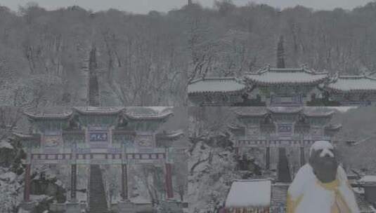 航拍河南洛阳老君山风景区宣传片高清在线视频素材下载