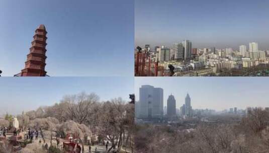 乌鲁木齐城市风光高清在线视频素材下载