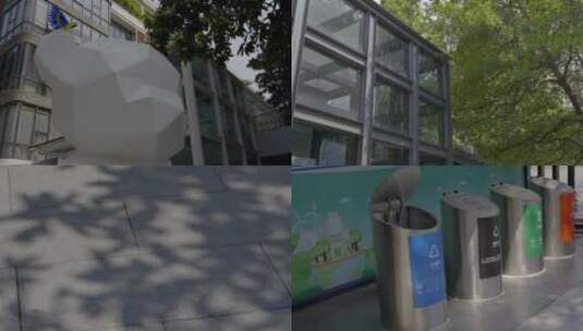 2023广州智慧park创意园写字楼高清在线视频素材下载