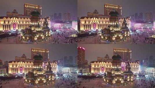 中国哈尔滨圣索菲亚大教堂广场夜景航拍高清在线视频素材下载