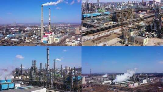 航拍石化工厂 石油工厂炼油装置炼油厂高清在线视频素材下载