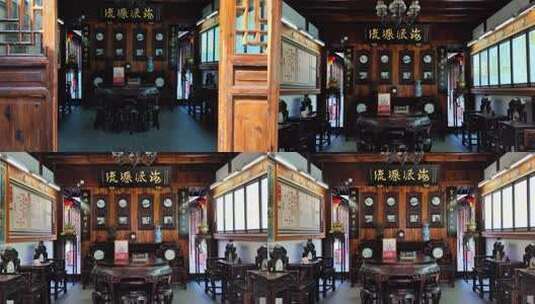 上海高桥老街古建筑钱慧安纪念馆高清在线视频素材下载