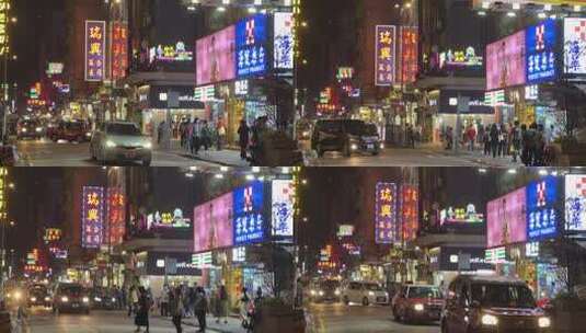 香港旺角钵兰街夜景车流高清在线视频素材下载