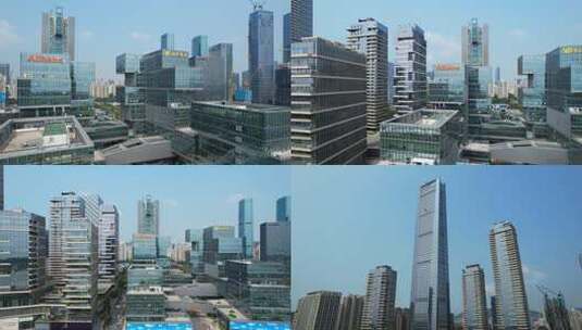 阿里巴巴深圳总部高清在线视频素材下载
