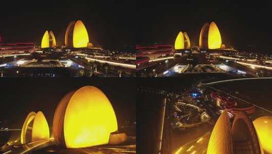 珠海日月贝大剧院灯光秀 夜景航拍高清在线视频素材下载