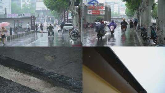 下雨的城市街道马路车流人群合集高清在线视频素材下载